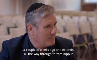 Starmer-Rosh-Hashanah-2022-1-400x250.jpg