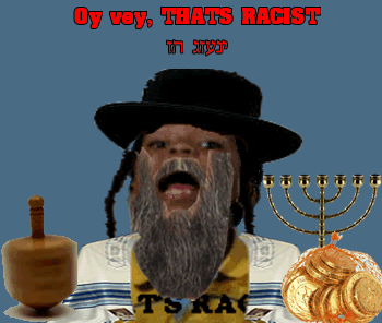 Das ist rasistisch! | That's Racist! | Know Your Meme
