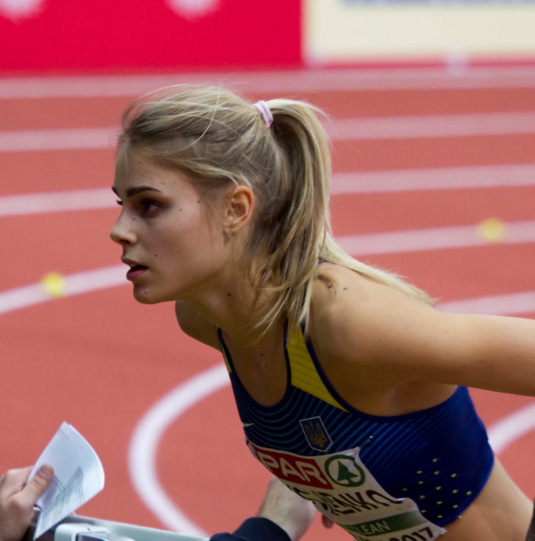 Yuliya Levchenko - Wikidata