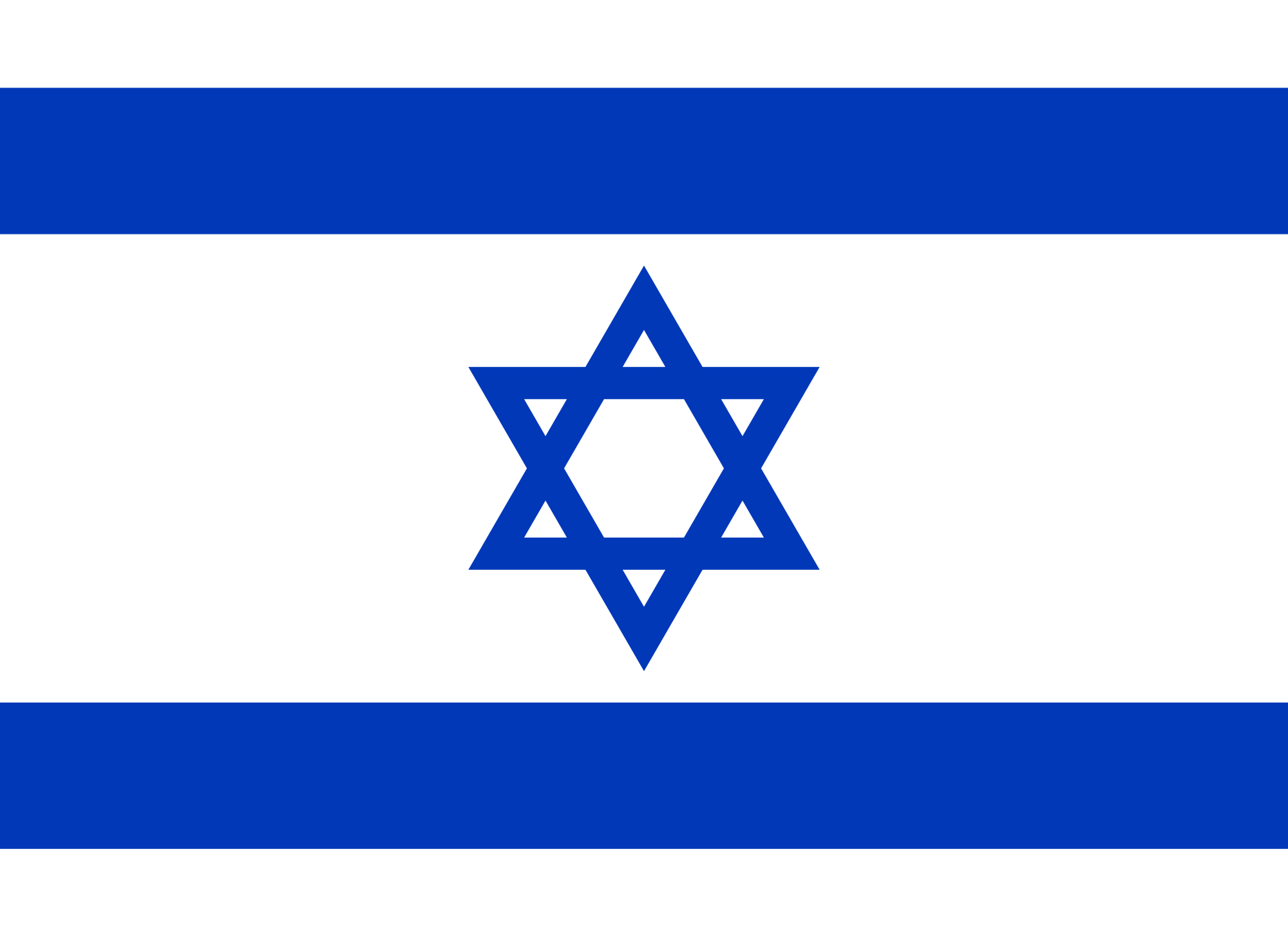 2000px-Flag_of_Israel.svg.png