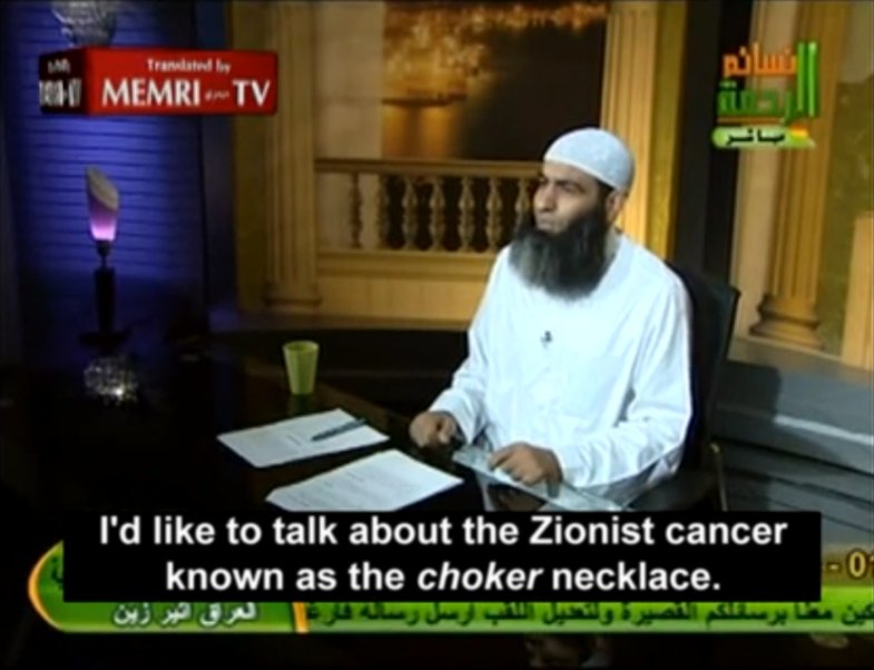 Unofficial Memri TV Bot on X: https://t.co/2nJLDFl0vQ / X