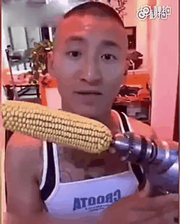 giphy.gif
