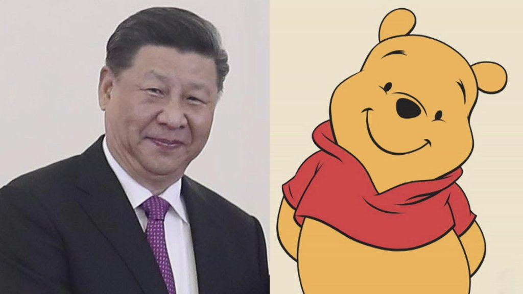 16x9%20Xi%20en%20Winnie.png.jpg