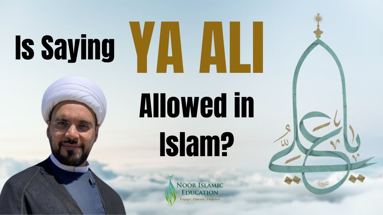 al-islam.org