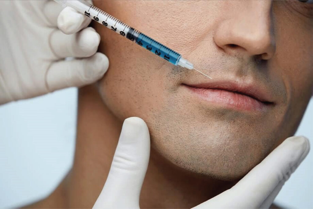 cosmeticinjectables.com