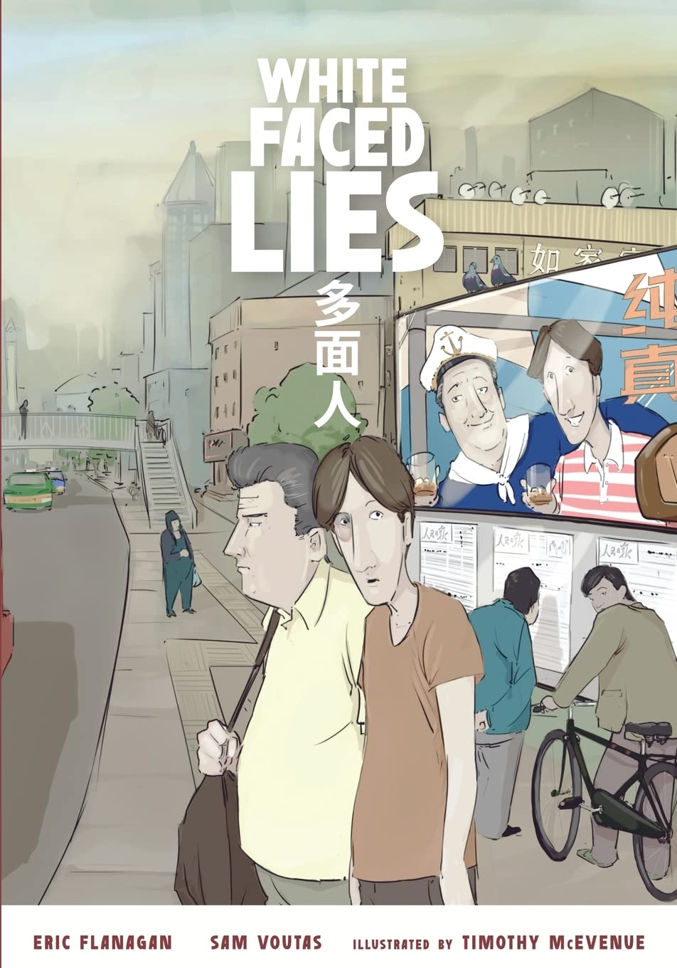 www.chinatalk.nl
