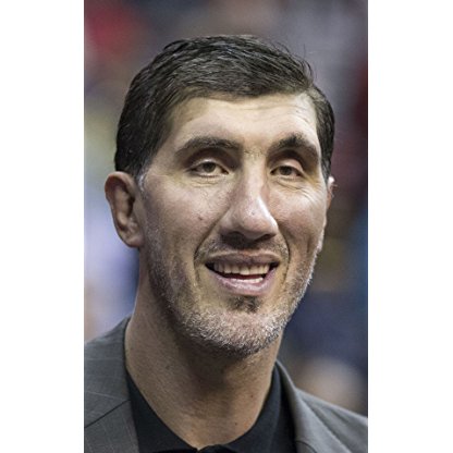 Gheorghe Muresan - Age, Bio, Faces and Birthday