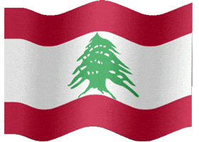 lebanon GIF