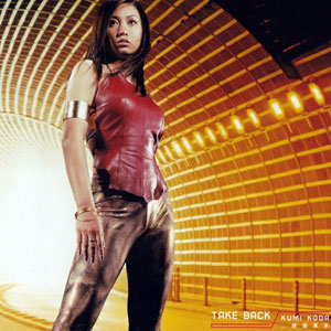 Take_Back_%28Kumi_Koda_single%29.jpg