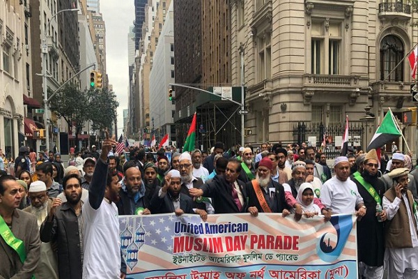 Muslim Day Parade Held in New York
