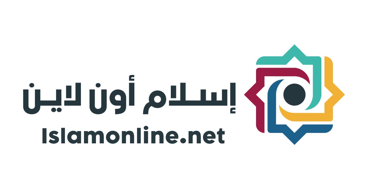 islamonline.net