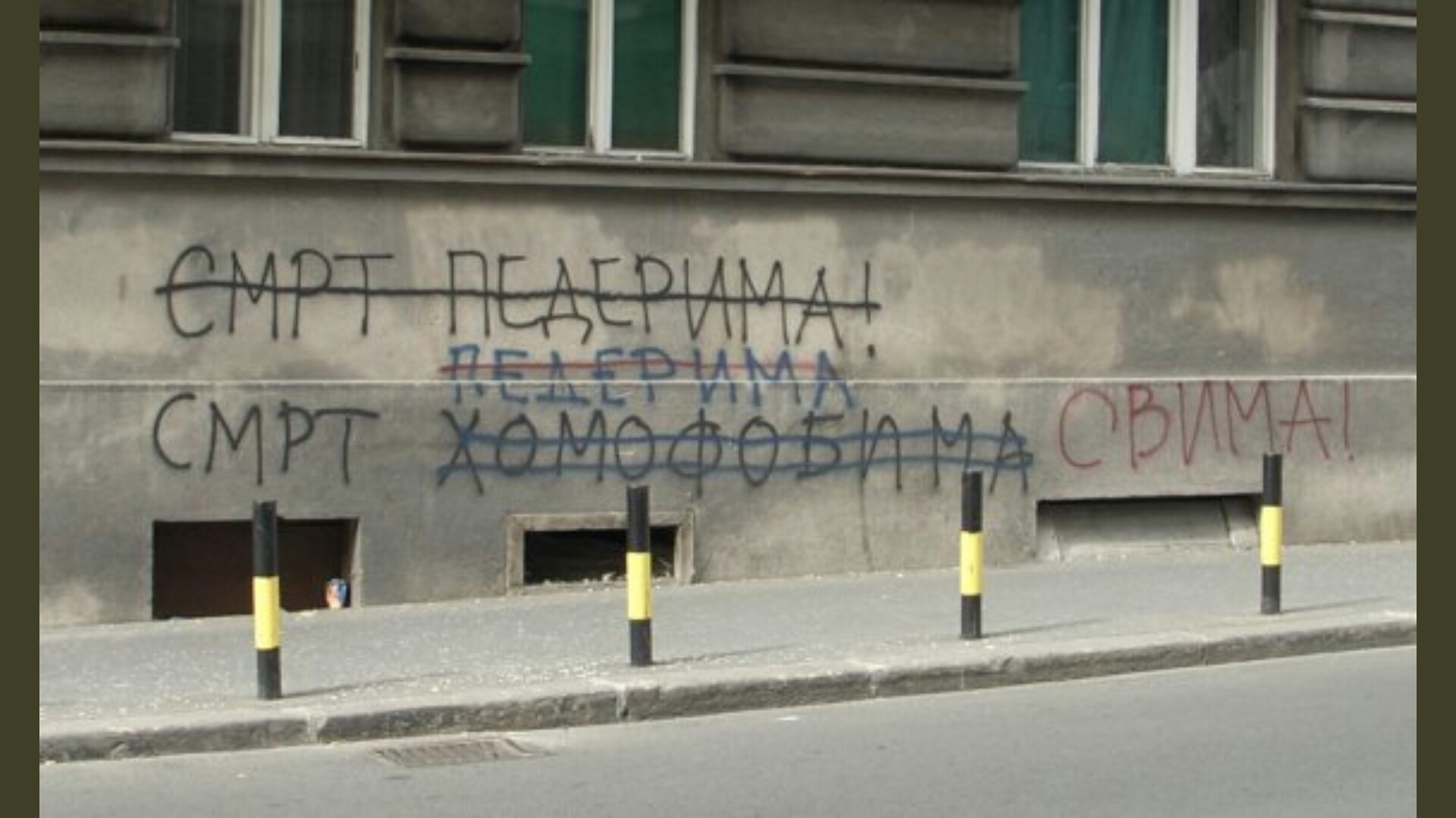 Svimaaaaa : r/serbiancringe
