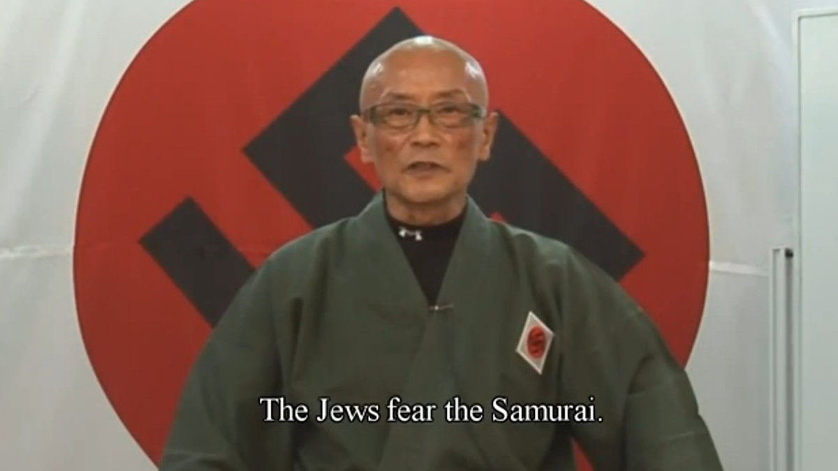 The Jews Fear The Samurai: Video Gallery | Know Your Meme