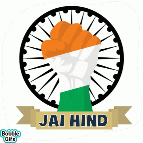 Patriots Jai Hind Sticker - Patriots Jai Hind India - Discover & Share GIFs