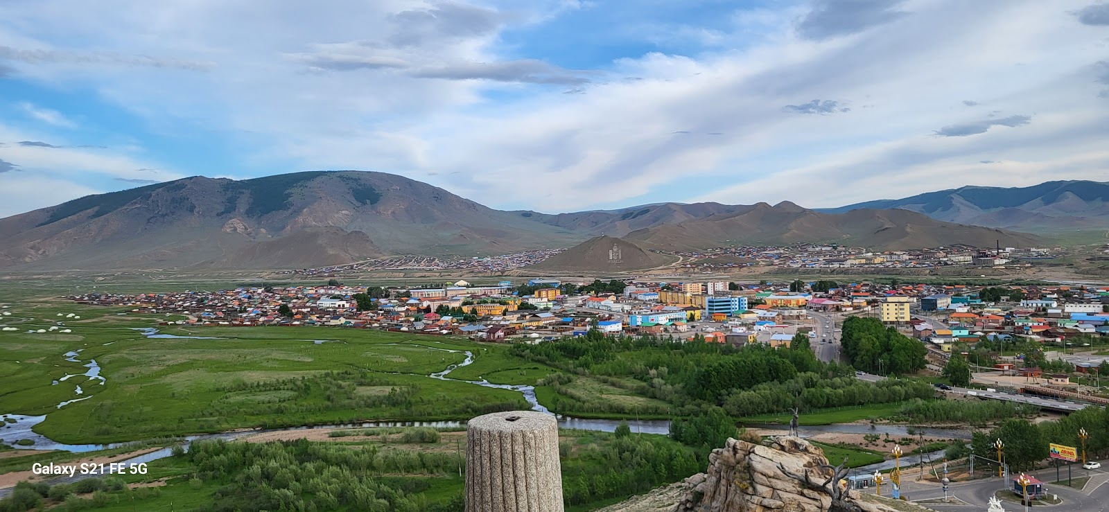 Завхан их уул сум in Zavkhan - Ask AI | mindtrip