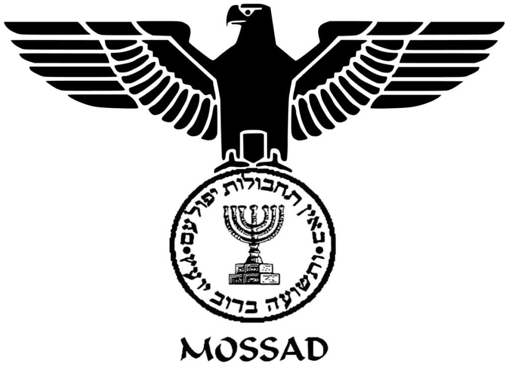 MOSSAD.jpg