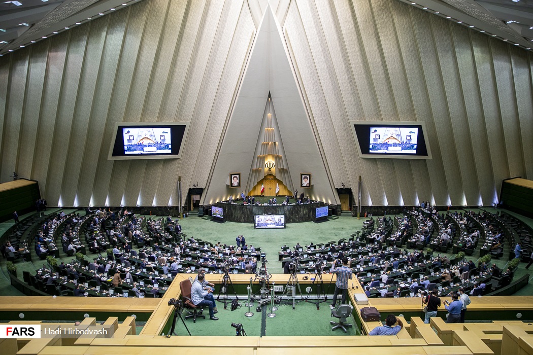 Baharestan_Parliament_Building_of_Iran.jpg
