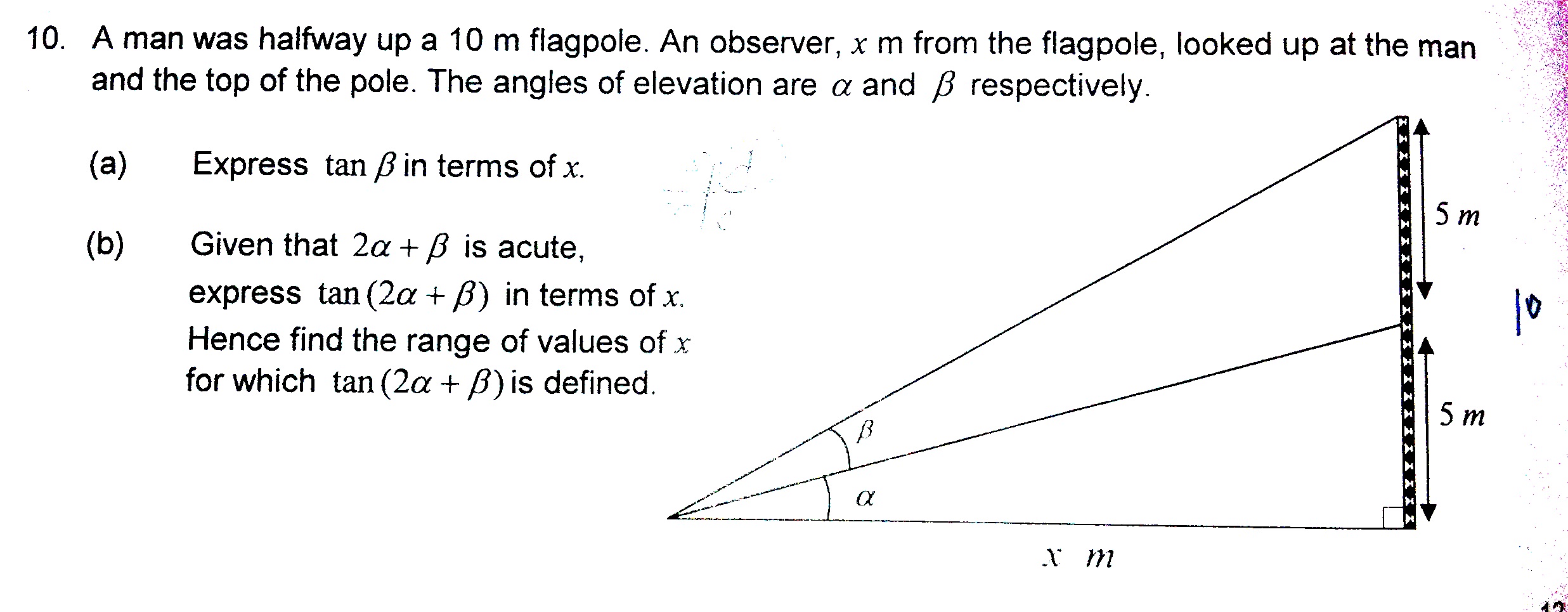 acs-trigo.jpg
