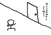 kabe2.gif