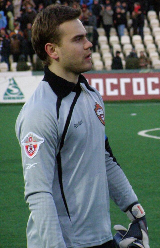 640px-Akinfeev_Perm.JPG