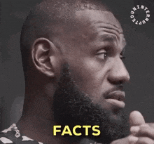 facts-lebron-james.gif