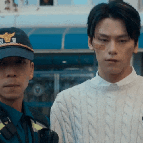 study-group-kdrama.gif