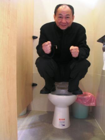 funnysquat.jpg