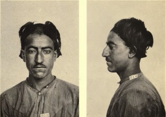 iranid.jpg