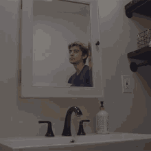 look-in-the-mirror-presence.gif