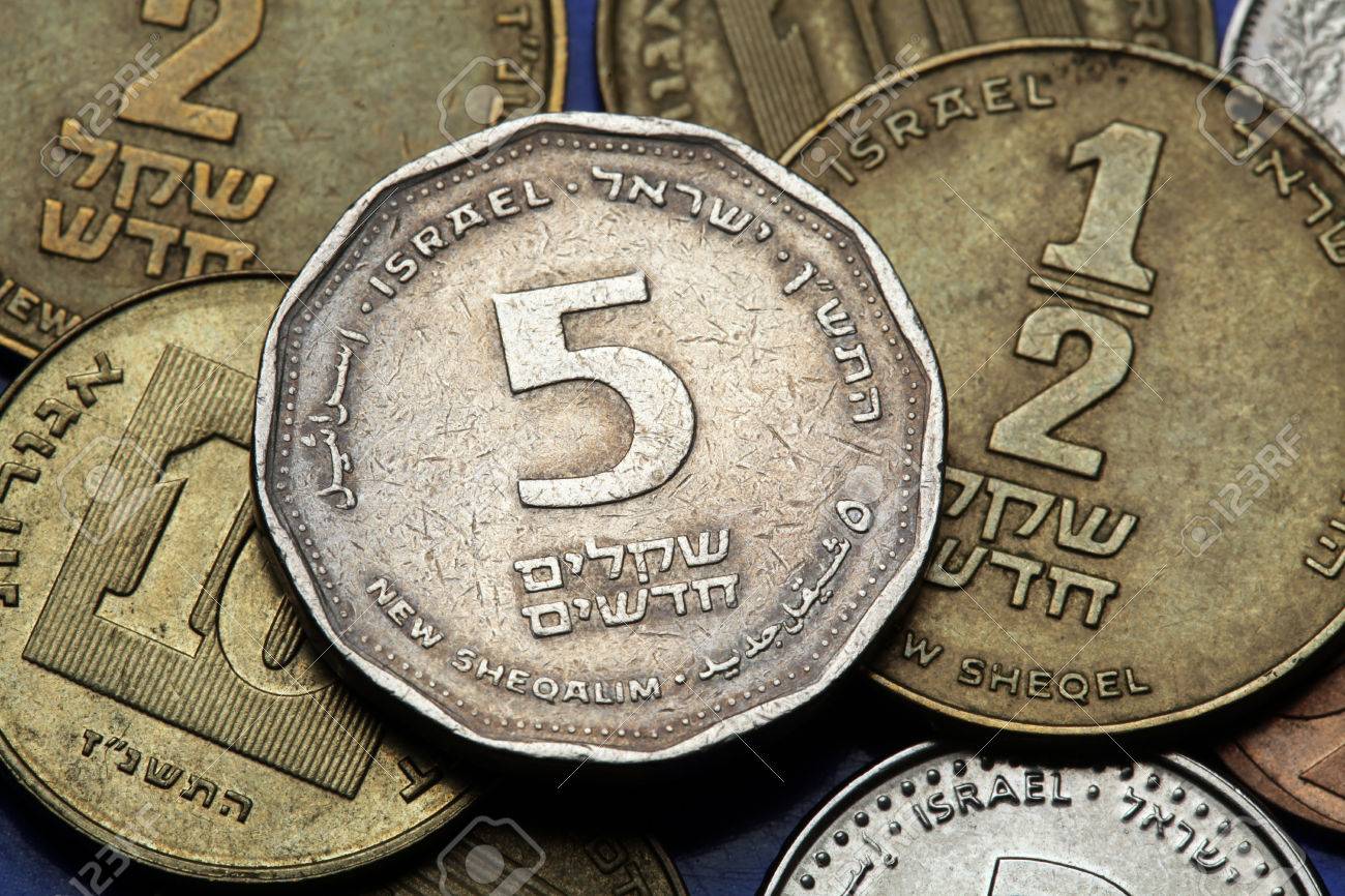 32494070-coins-of-israel-israeli-five-new-shekels-coin-.jpg