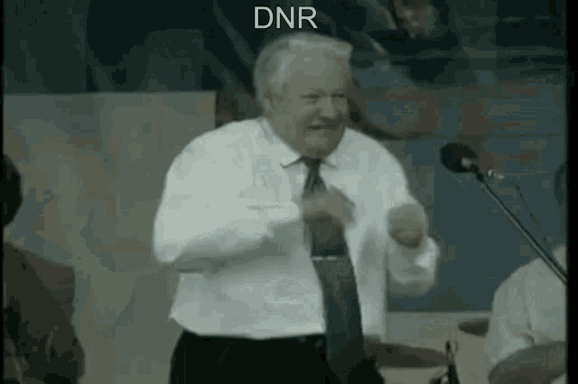 dnr-didntread.gif