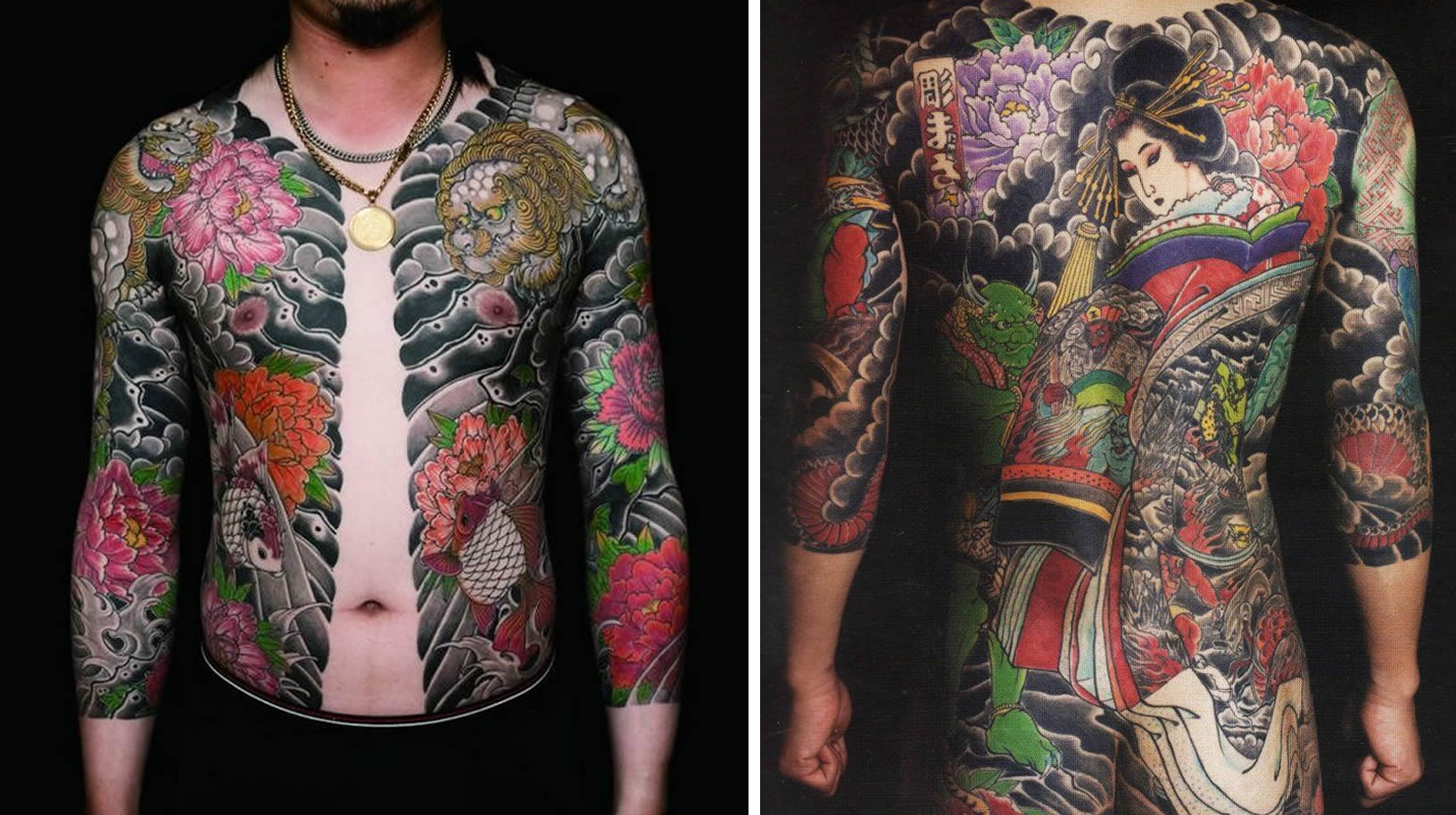 Yakuza-Peony-Flower-Tattoo.jpg