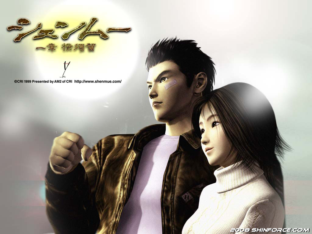 Ryo-and-Nozomi-shenmue-36854832-1024-768.png