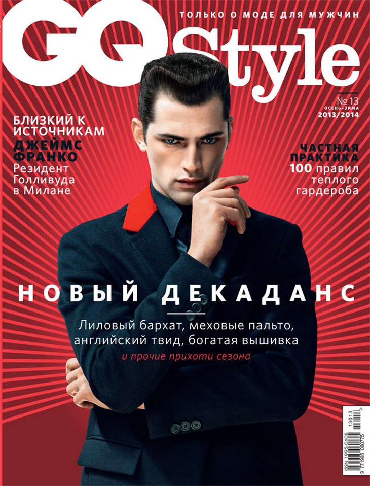 Sean O'Pry for GQ Style Russia