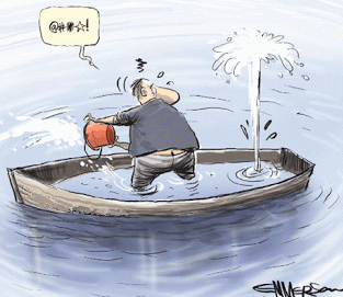 screen-shot-small-boat-cartoon-sinking.png