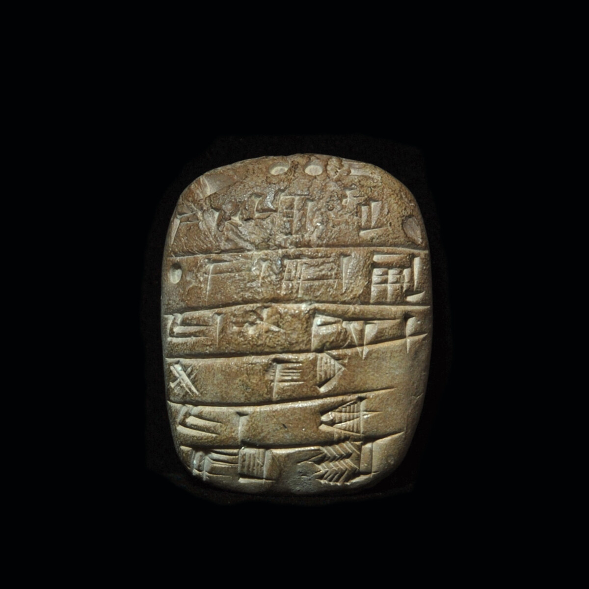 Old-Akkadian-cuneiform-tablet.jpg
