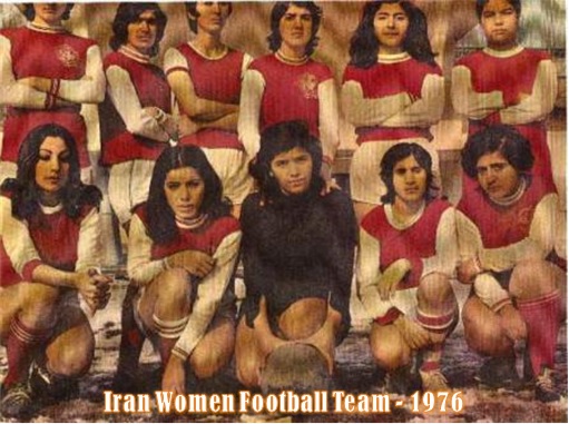 Iran-Women-Football-Team-1976.jpg