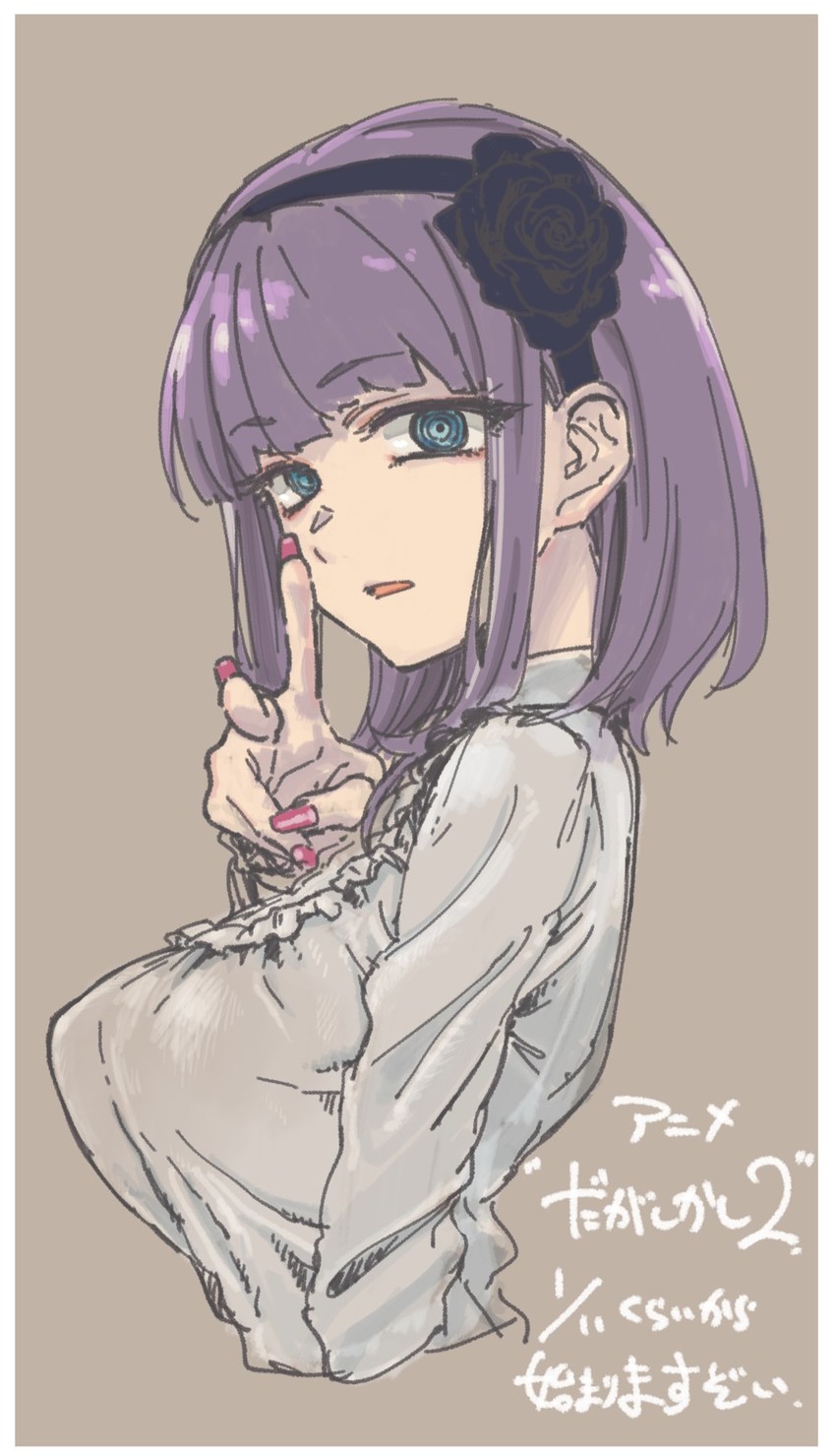 __shidare_hotaru_dagashi_kashi_drawn_by_kotoyama__sample-e92339473bc9829db0acede5a8022cbe.jpg