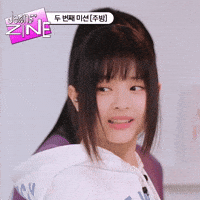 Awkward K Pop GIF Awkward K Pop GIF