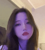 Cute Girl GIF Cute Girl GIF