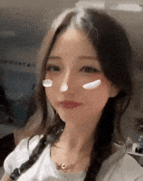 Cute Girl GIF Cute Girl GIF