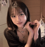 Cute Girl Heart GIF Cute Girl Heart GIF