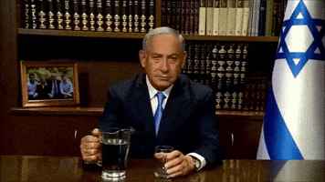 Israel Netanyahu GIF Israel Netanyahu GIF