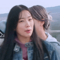 K Pop What GIF K Pop What GIF