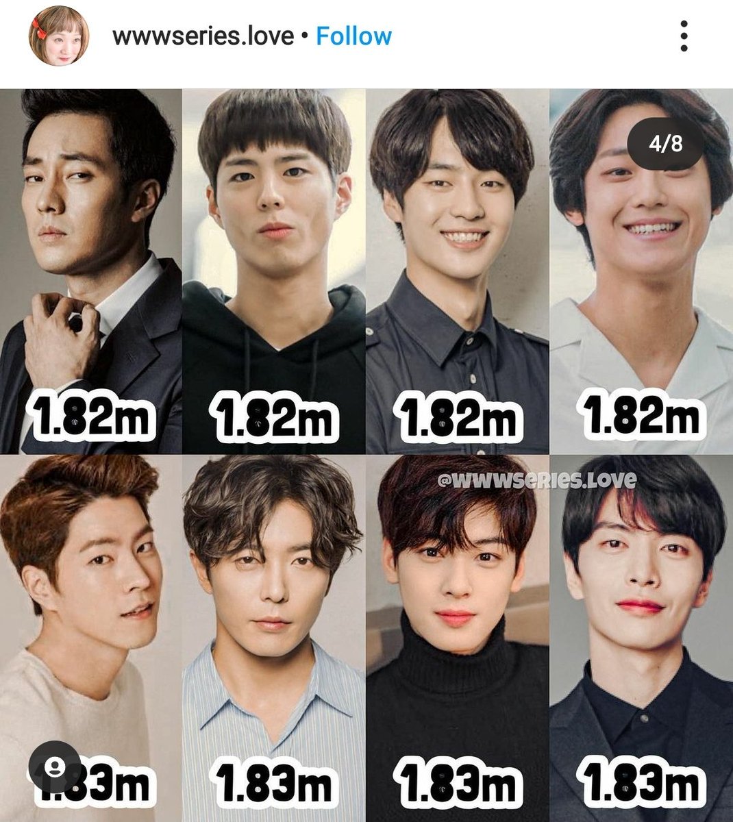 X 上的Andie：「Wtf seriously, the average height of South Korean men is 171cm  Where did all of these tall actors come from?! 🤯 Must be some kind of  genetic mutation https://t.co/TMLA7j21k8」 /