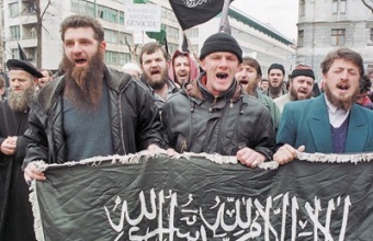 Osamini sljedbenici prijetnja su za BiH | Vijesti Hercegovina.Info Osamini sljedbenici prijetnja su za BiH | Vijesti Hercegovina.Info