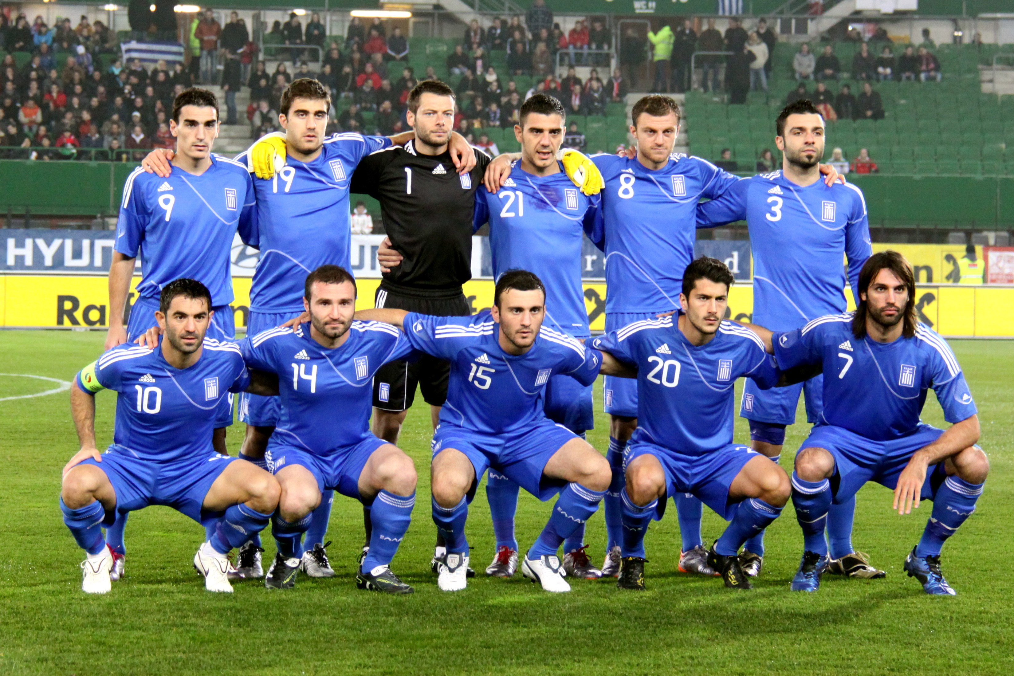 Greece national football team - Simple English Wikipedia, the free  encyclopedia Greece national football team - Simple English Wikipedia, the free  encyclopedia