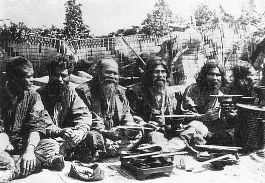 Image result for ainu of northern japan