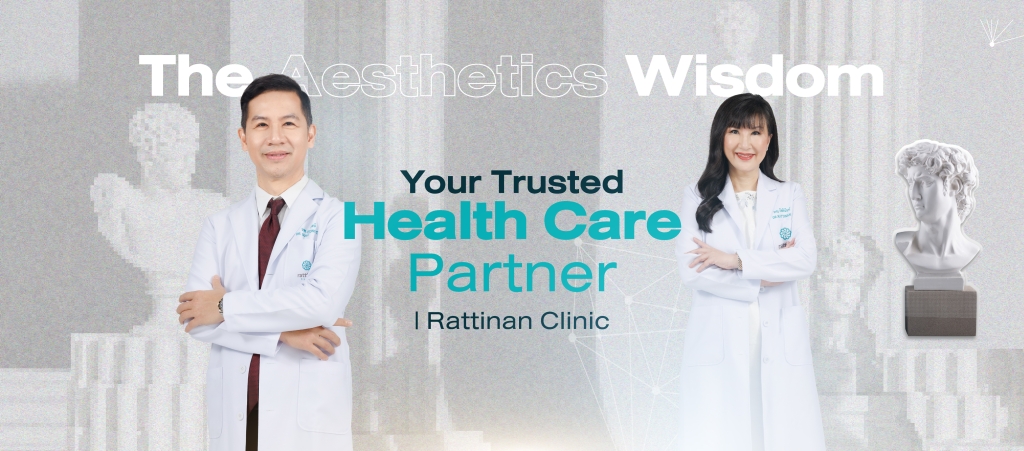 www.rattinan.com